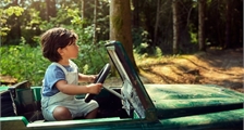 Kids Safari à Center Parcs Le Bois aux Daims