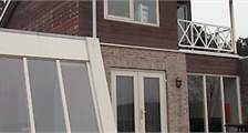 Bungalow Mindervalide-8 in Summio Parcs Emslandermeer