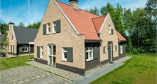 10-Personen-Ferienhaus 10L in Landal Kaatsheuvel